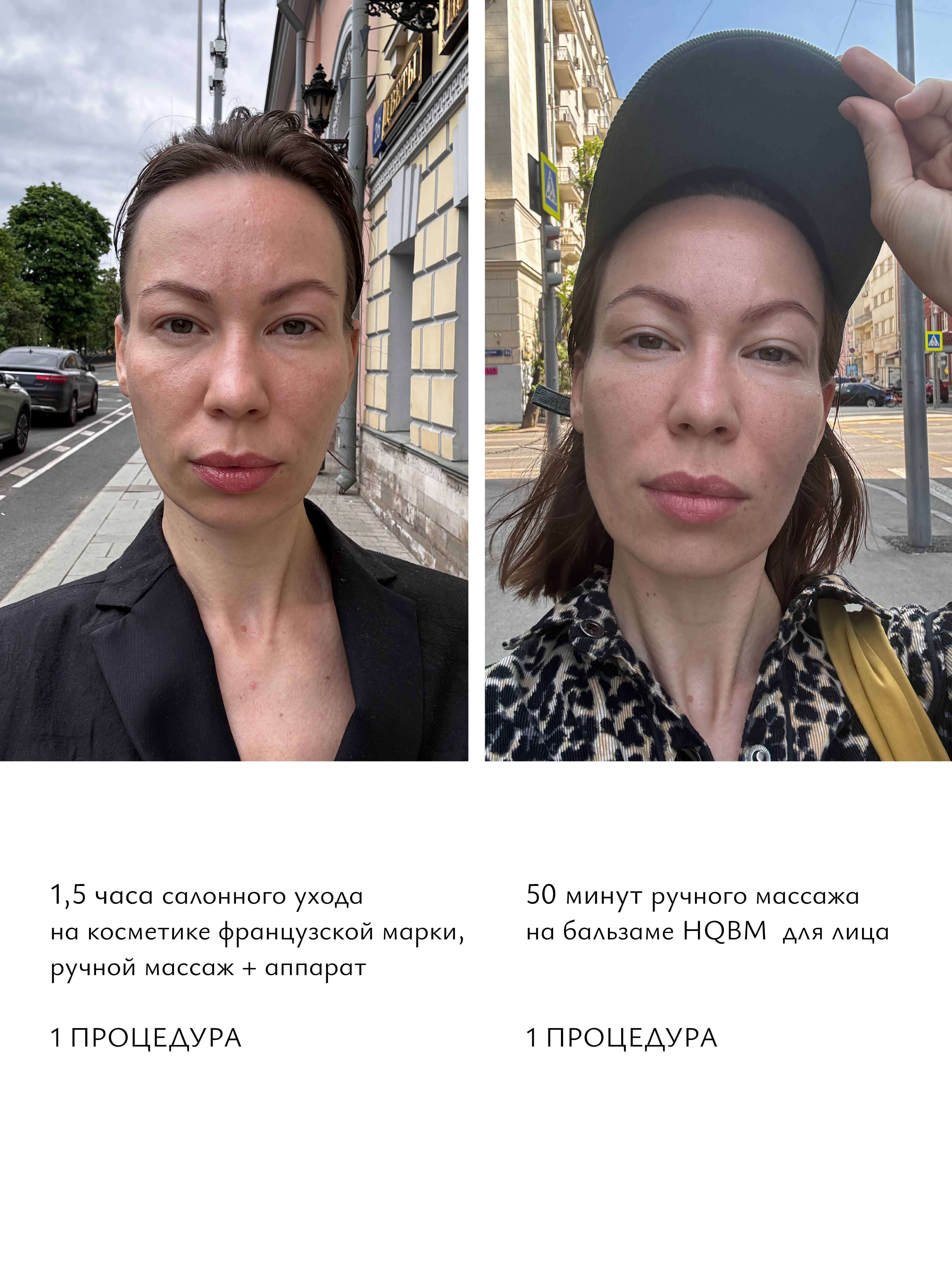 изображения